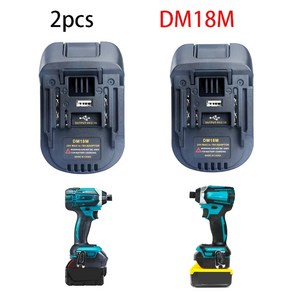 밀워키 배터리 Dewalt 도구 Bl1850 배터리 1/2pcs 어댑터 USB Makita DM18M 용 Dewalt Bl1830 Adapte 배터리, 1개