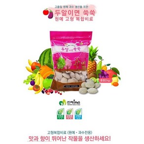 두알이면쑥쑥 2kg 5kg 고추비료 나무 조경수 완효성 텃밭 고형복합 비료 영양제, 1개