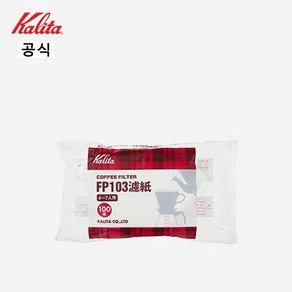 칼리타 FP103필터 100p-화이트, 1개, 100개