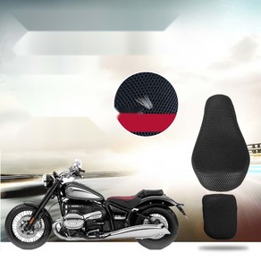 BMW R18 튜닝호환 시트 쿠션 매쉬커버 쿨시트 3D 커버, 3D 벌집형 메쉬(나일론 소재), 1개