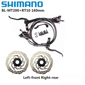 Shimano MT200 브레이크 BL BR MTB 전자 자전거 유압 디스크 브레이크 자전거 전기 자전거 브레이크 왼쪽 앞 오른쪽 뒤 브레이크