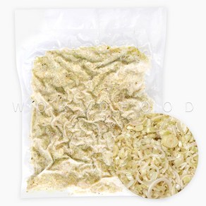 냉동 레몬그라스 Fozen slice lemongass XA THAI LAT, 1개, 1kg