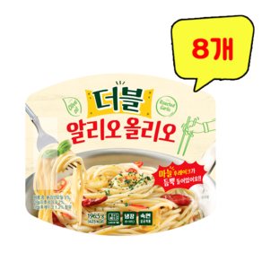 이가자연면 더블 알리오올리오 파스타 즉석조리 196.5g x 8개