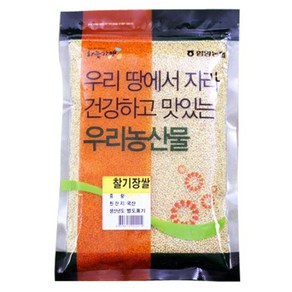 [함양농협] 하늘가애 찰기장쌀 500g, 1개