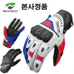 MOTOBOY 모토보이 오토바이장갑 바이크장갑 라이딩장갑 글러브, 2XL, GL09 라이딩장갑 블랙