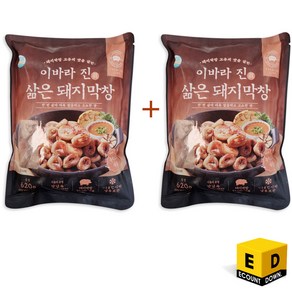 대구 달구벌 이바라 진 삶은 돼지 막창 620g(소스120g포함), 620g, 2개