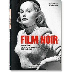 Film Noi, Taschen