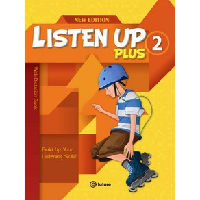 Listen Up Plus 2 SB (with QR), 이퓨쳐, Soo Kim(저)