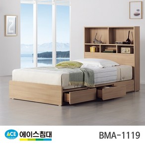 에이스침대 BMA 1119-C 책장 AT등급/SS(슈퍼싱글사이즈), 월넛