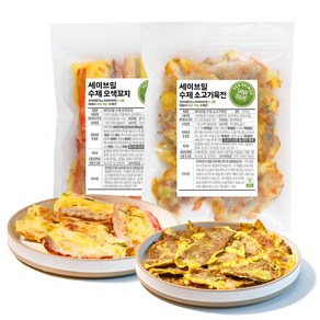 [세이브밀] 한장한장 손으로 부친 고급 수제전 세트 (소고기육전 1+오색꼬지 1), 2개, 400g