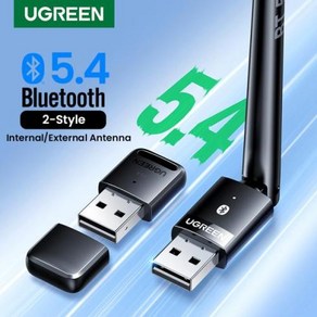 블루투스 호환 수신기 UGREEN USB 5.3 5.4 동글 어댑터 PC 스피커 무선 마우스 키보드 음악 오디오 리시버 송신기, 5) Bluetooth 5.3, 1개