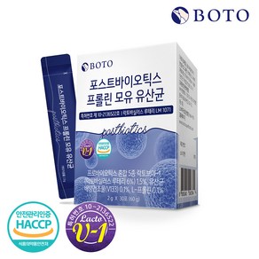 보뚜 [보뚜] 포스트바이오틱스 프롤린 모유 유산균 30포, 60g, 5개