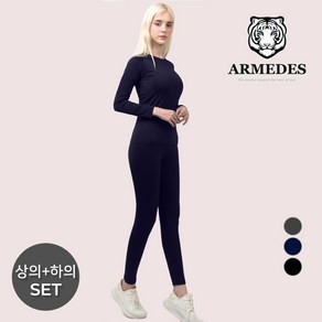 아르메데스 여성용 히트기모 내의 세트 AR-37 + 38