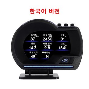 헤드 업 디스플레이 자동 OBD2 GPS 스마트 자동차 HUD 게이지 디지털 주행 거리계 보안 경보 물 및 오일 온도 RPM