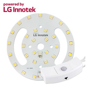 LED PCB 리폼 모듈 세트 / 센서등 직부등 / 삼성 LG이노텍 5152 현관 베란다 계단 조명 국내산 15W