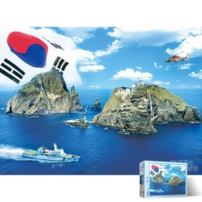 500피스 직소퍼즐 독도 풍경 교구 PL865, 단품, 단품