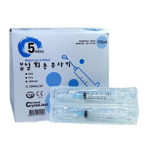 부광 일회용주사기 5ml 23Gx25mm 100개입, 1개