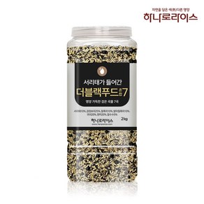 [하나로라이스] 서리태 검정보리 더블랙푸드 혼합7곡 2kg