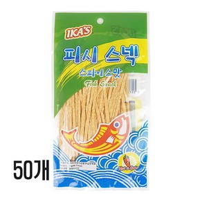 피시스낵 스파이스맛, 13g, 50개