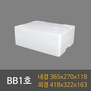 택배용 식품용 BB1호(12ea) 스티로폼박스, 1개