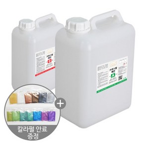 크리스탈레진 15kg(+칼라펄 8g 13종)/고투명 에폭시 레진공예 레진아트, 1개