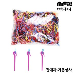 FANSDA 대용량 고무줄칼 3매 + 대용량고무줄 무배, 마카롱 고무줄+3매고무줄칼(랜덤), 1개