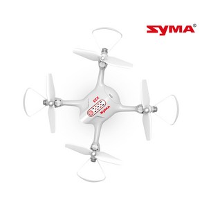 쉬운 비행 저소음 시마드론 SYMA X23 (X23)