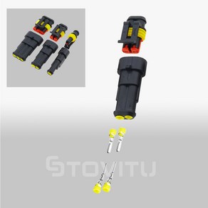 하네스커넥터 전선 컨넥터 방수 자동차 오토바이 2핀, 10개