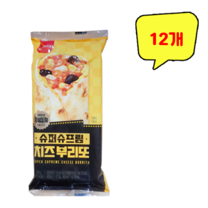 삼림 슈퍼슈프림 치즈 부리또 120g, 12개