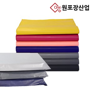 원포장산업 HDPE 강력접착 택배봉투, O.P HDPE진회색, 50장