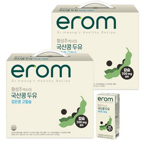 이롬 황성주 박사의 국산콩두유 검은콩 고칼슘, 40개, 190ml