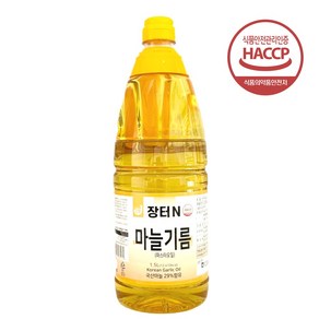 장터엔 마늘기름 국산 마늘오일 1.5L, 1개