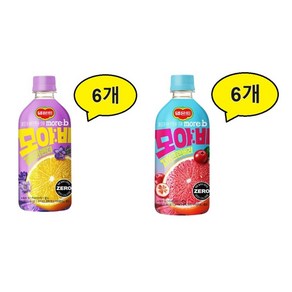 델몬트 모아비 레몬 라벤더 자몽 크랜베리 총(500ml)