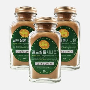 오가닉프렌즈 통째로 갈아만든 시나몬 가루 계피 파우더, 3개, 80g