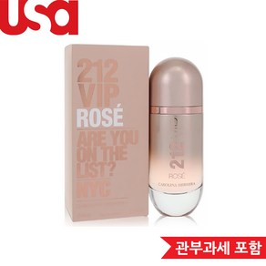 캐롤리나헤레라 212 Vip 로즈 EDP 80ml 여성, 1개, 50ml