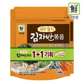 대림선 새우멸치 김자반 볶음 100g x3개