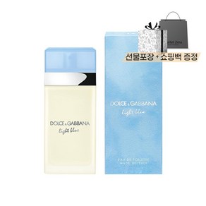 돌체앤가바나 라이트블루 EDT 100ml 선물포장+쇼핑백