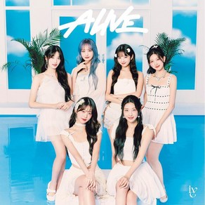 아이브 일본 앨범 IVE ALIVE CD+56P포토북+포카 초회B