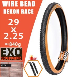 MAXXIS REKON 와이어 비드 REKON 레이스 자전거 타이어 산악 자전거 타이어 MTB 27.5 29 2.40 2.60 2.25, 29x2.25 EXO Y, 1개