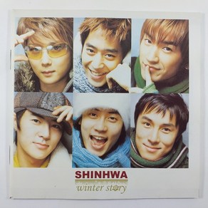 (중고CD) SHINHWA WINTER STORY/ 신화 겨울이야기 2003년 발매반/ 음반 상태 미사용 NM