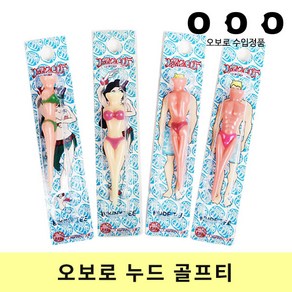 오보로 누드티 골프티 필드용품 3세트, 누드티(남성) 3세트, 3개