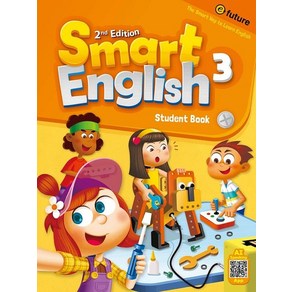 Smart English Student Book 3 (2nd Edition)