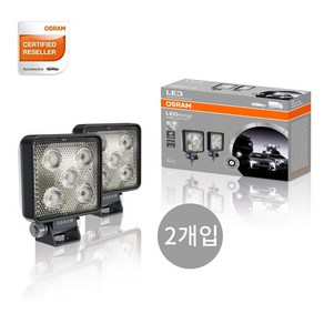 [신제품]오스람 화물차 중장비 차량용 LED 써치라이트 led 서치라이트 작업등 12V/24V