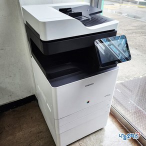 중고 삼성 SL-X4225RX A3 컬러 복합기, 방문수령