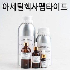 코리아씨밀락 아세틸헥사펩타이드 원액 100ml