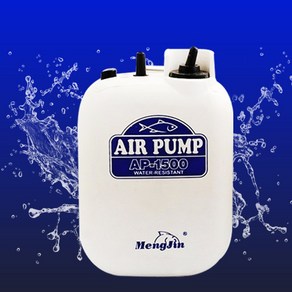 낚시 기포기 AIR PUMP 에어 펌프 AP-1500 AP-1502 (상세설명참조), 1개