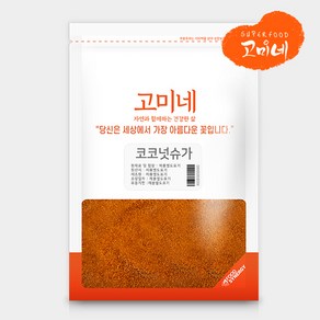 고미네 무첨가 100% 코코넛플라워슈가 천연감미료, 600g, 1개