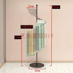 목도리 진열대 스카프 매장 행거 판매대 거치대 머플러 매장용 전시 랙 샘플 디스플레이