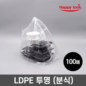 해피락 NEW 배달 비닐봉투-LDPE투명(분식)_100매, 100개