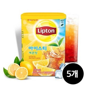 립톤 아이스티 분말 레몬맛, 770g, 1개입, 5개